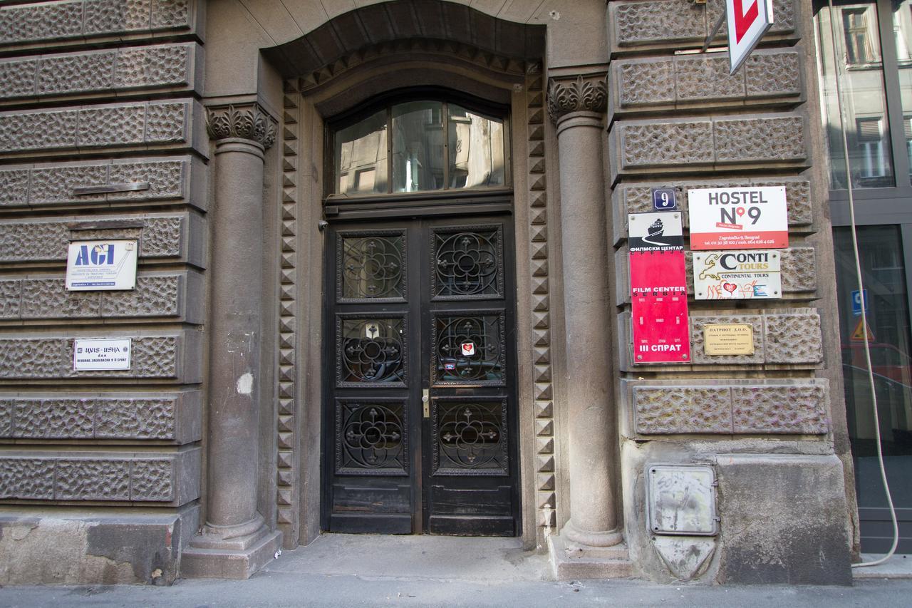 Hostel No9 Belgrade Exterior photo